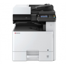 京瓷M8124CIDN  A3彩色激光打印機(jī)