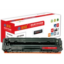 金格CF400-403硒鼓