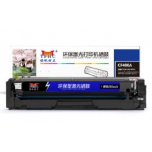 揚(yáng)帆CF400硒鼓