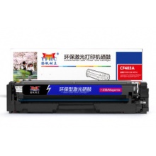 揚帆CF403硒鼓
