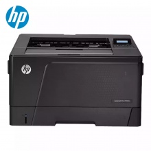 惠普（HP）701N黑白激光打印機(jī)