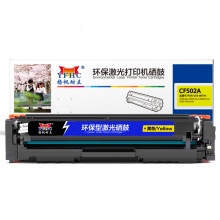 揚帆CF502硒鼓
