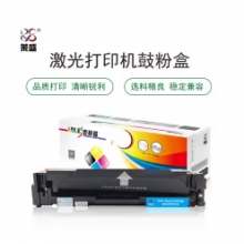 萊盛CF511A硒鼓