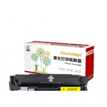 萊盛CF512A硒鼓