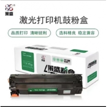 388A硒鼓