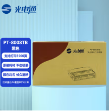 8008黑色.png