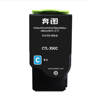 奔圖350C.png