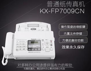 1713430005(1).png